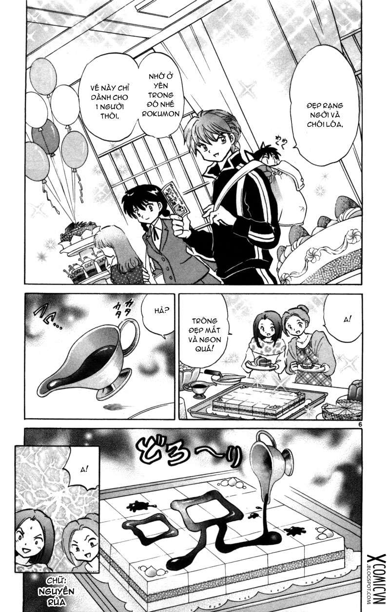 Kyoukai No Rinne Chapter 125 - Trang 2