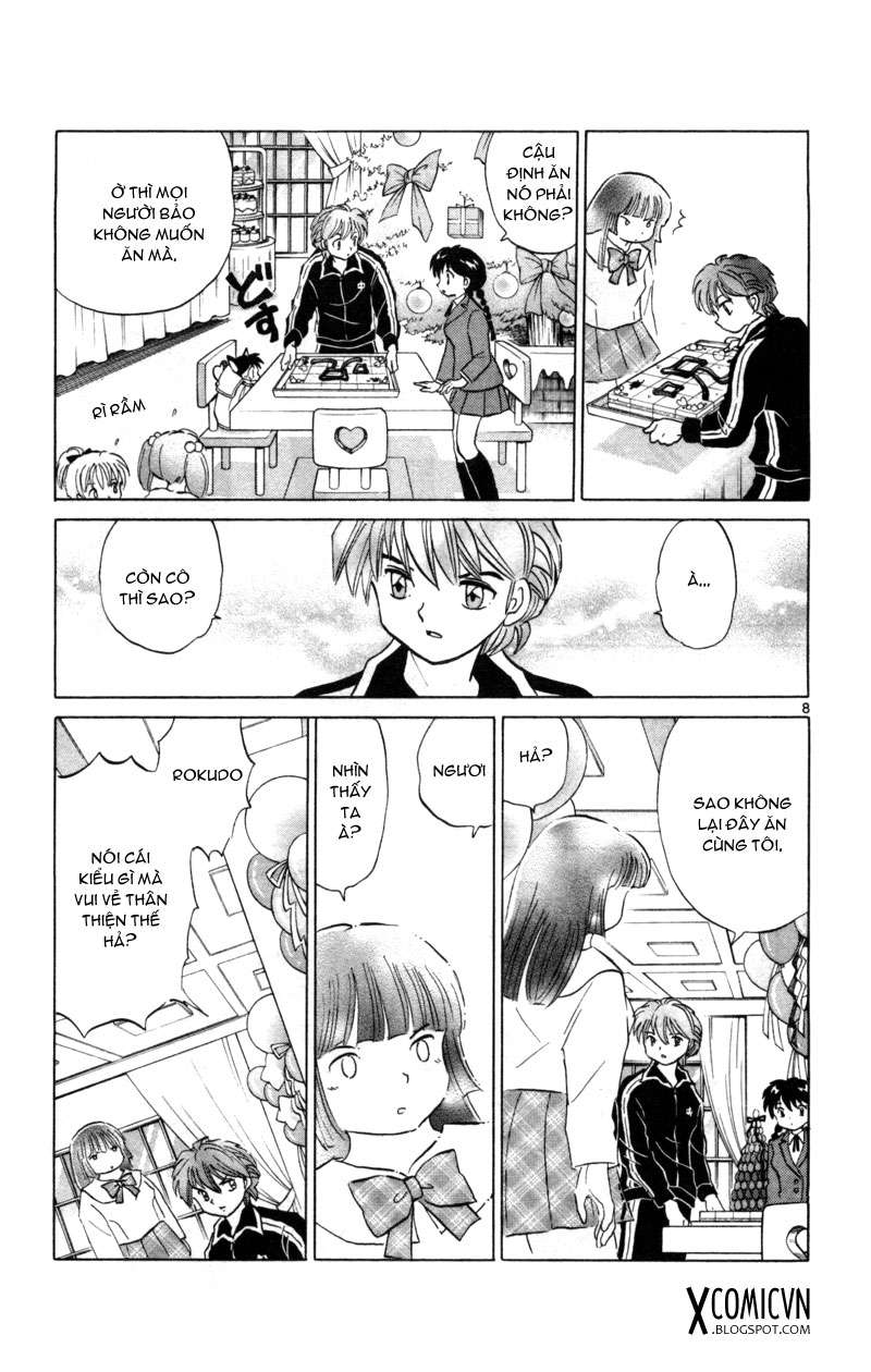 Kyoukai No Rinne Chapter 125 - Trang 2