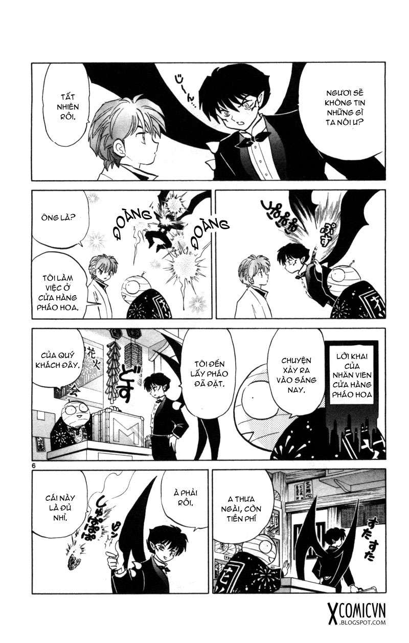 Kyoukai No Rinne Chapter 124 - Trang 2