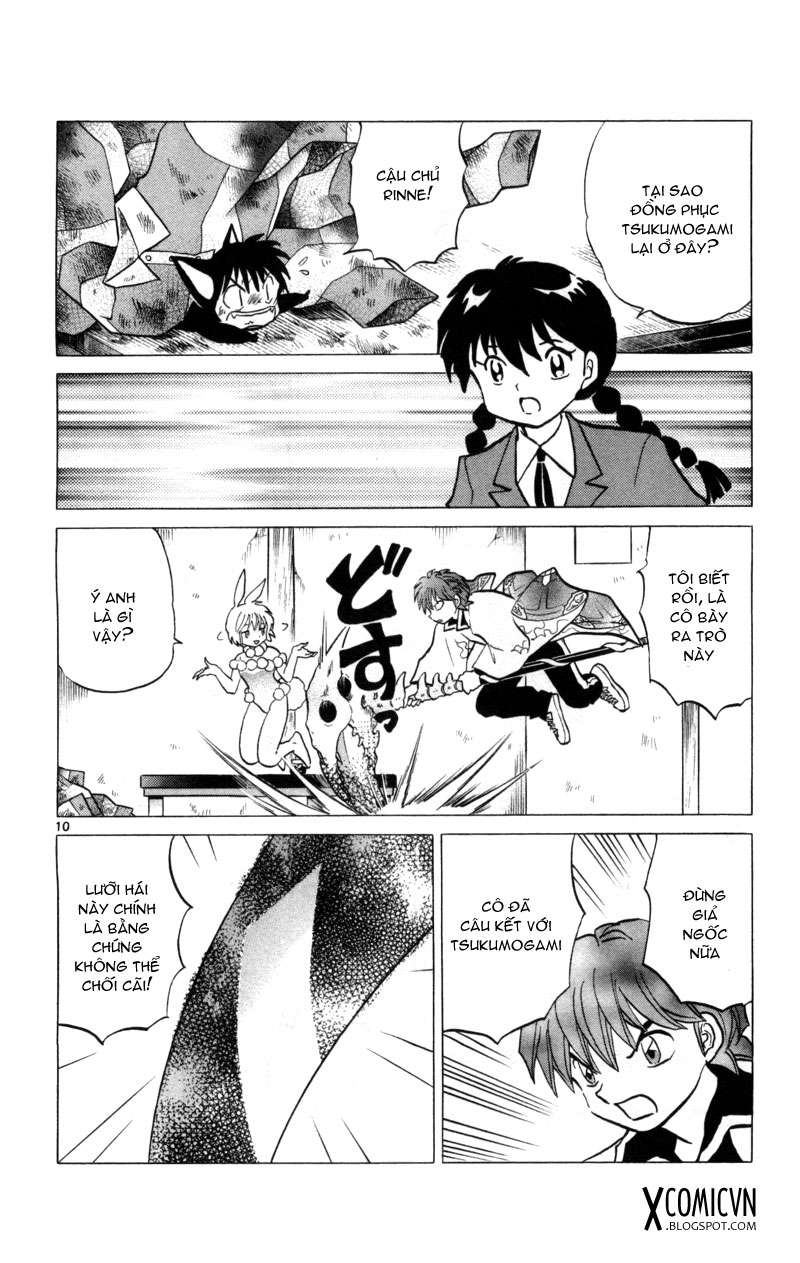 Kyoukai No Rinne Chapter 122 - Trang 2