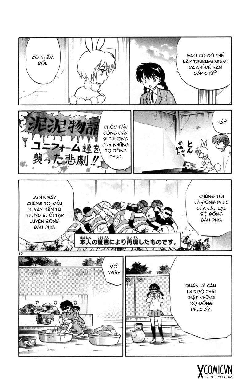 Kyoukai No Rinne Chapter 122 - Trang 2