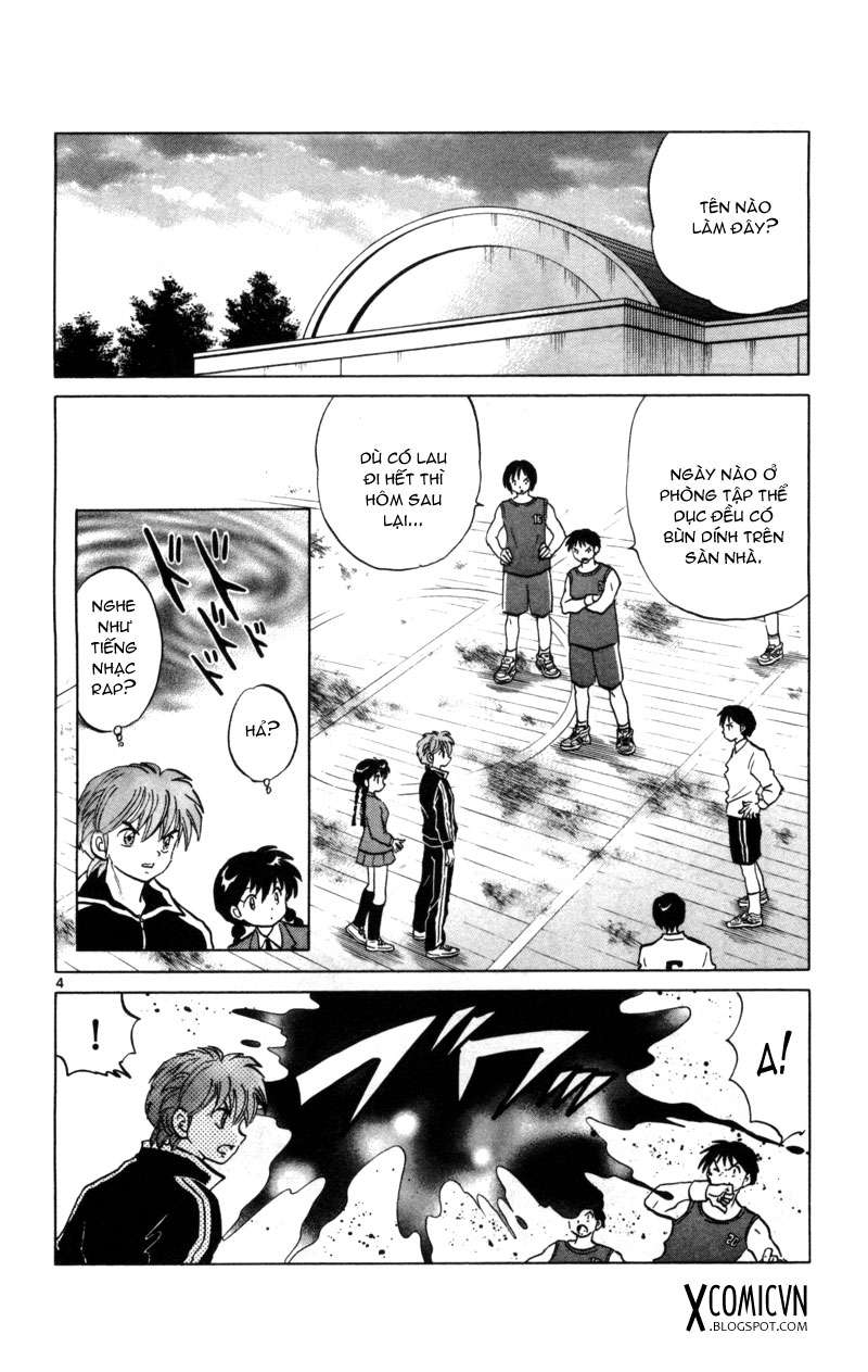 Kyoukai No Rinne Chapter 122 - Trang 2