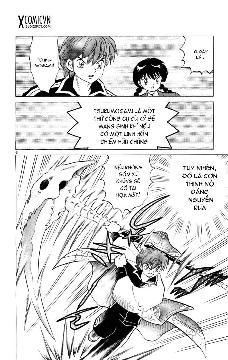 Kyoukai No Rinne Chapter 122 - Trang 2