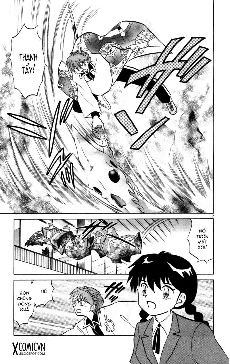 Kyoukai No Rinne Chapter 122 - Trang 2