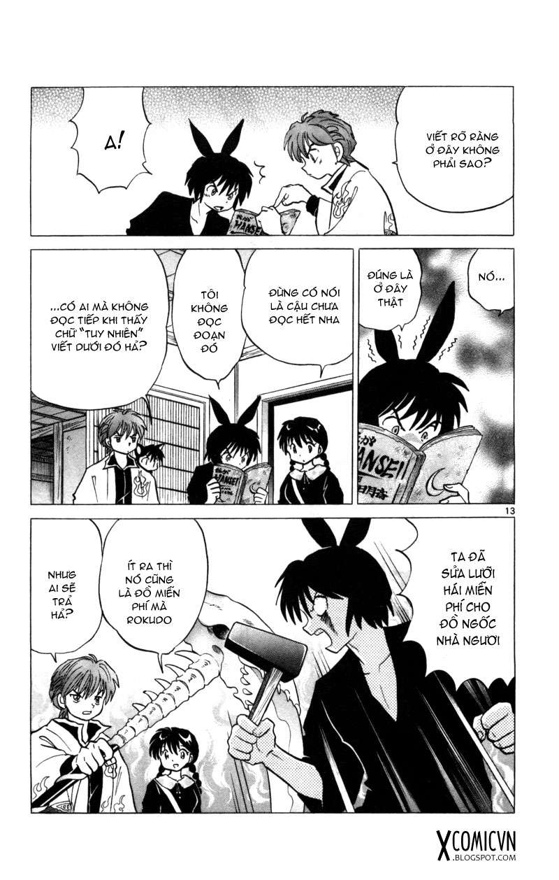 Kyoukai No Rinne Chapter 121 - Trang 2