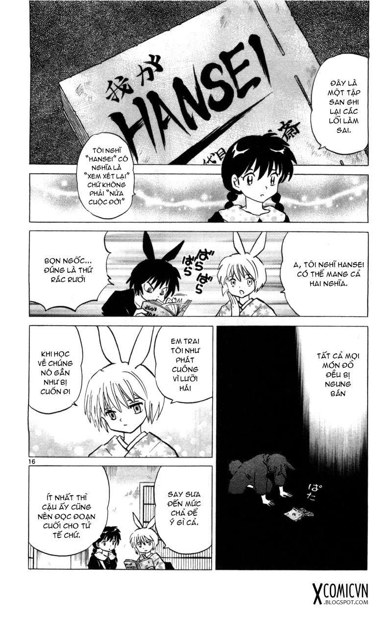 Kyoukai No Rinne Chapter 121 - Trang 2