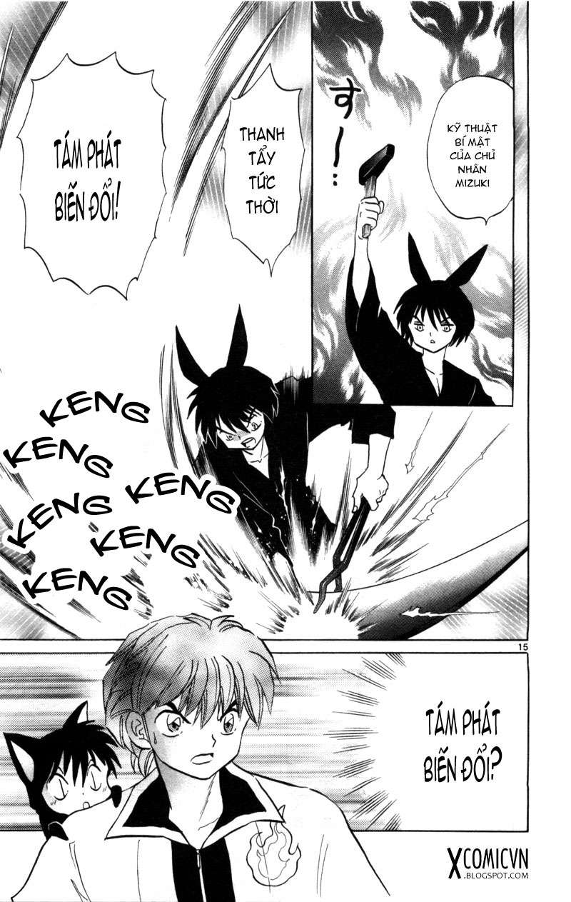 Kyoukai No Rinne Chapter 120 - Trang 2