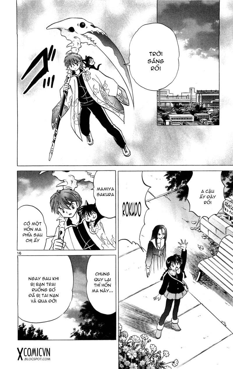 Kyoukai No Rinne Chapter 120 - Trang 2