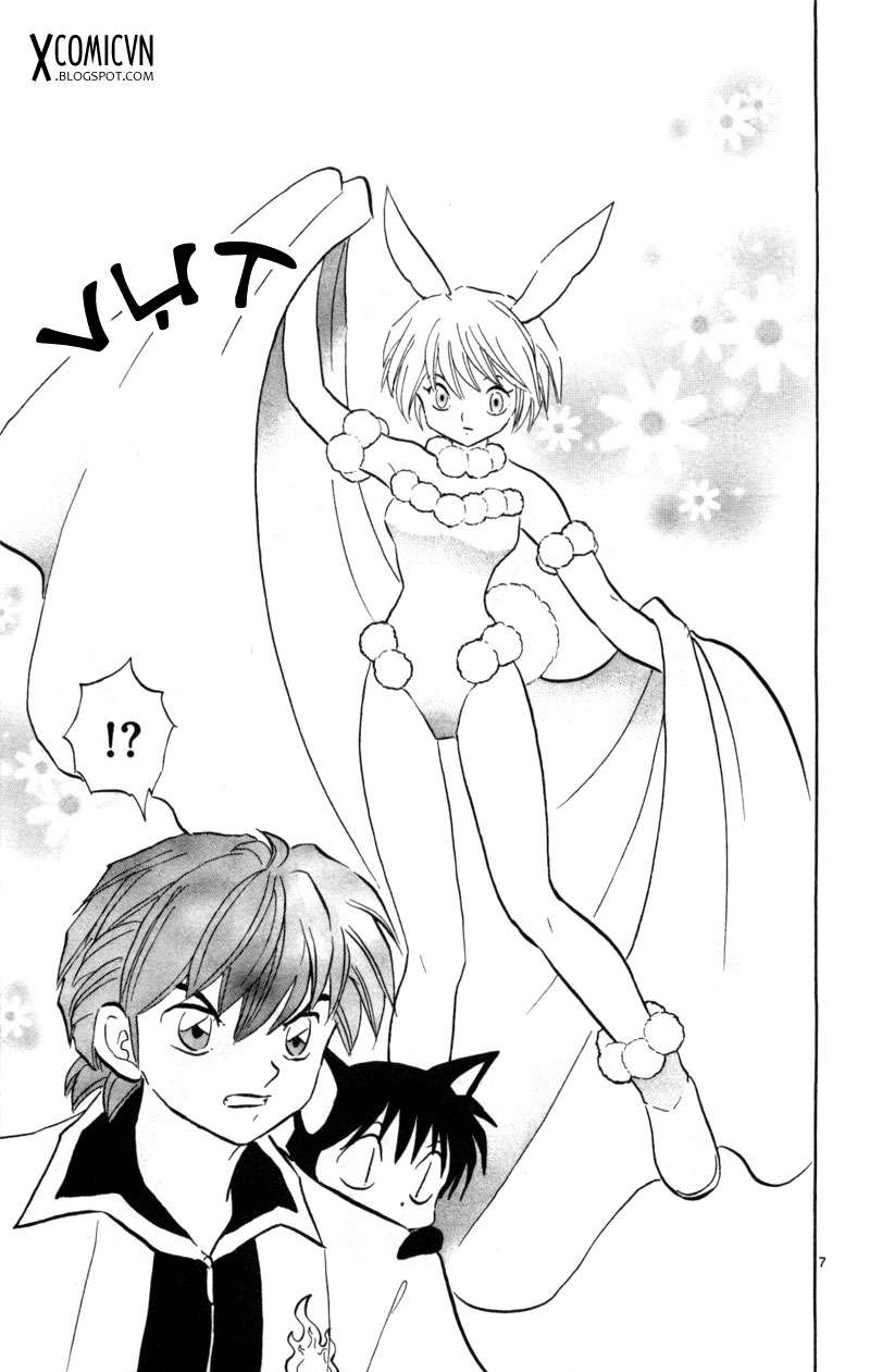 Kyoukai No Rinne Chapter 120 - Trang 2