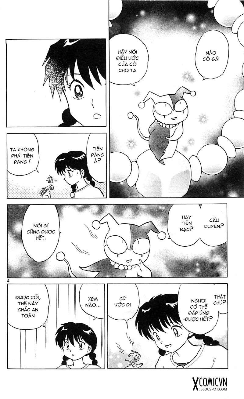 Kyoukai No Rinne Chapter 117 - Trang 2