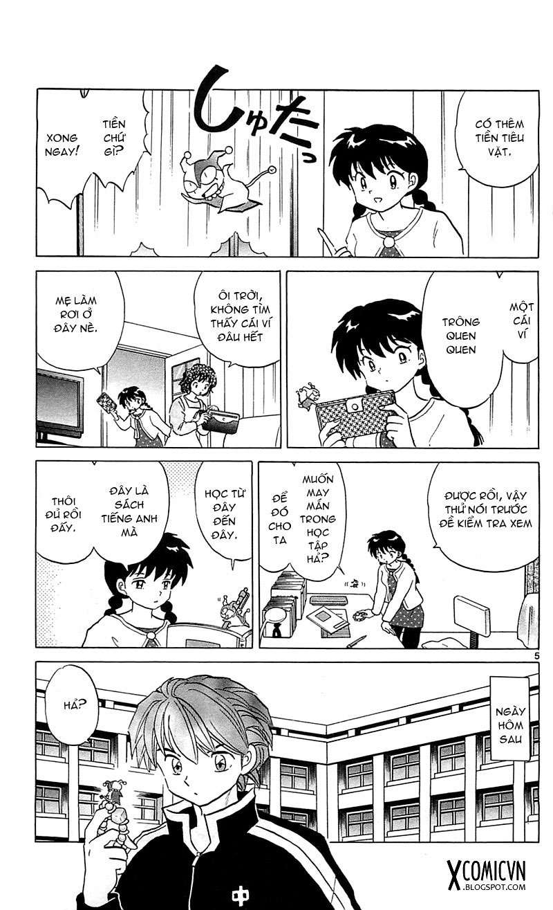 Kyoukai No Rinne Chapter 117 - Trang 2