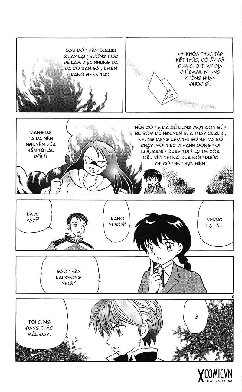 Kyoukai No Rinne Chapter 116 - Trang 2