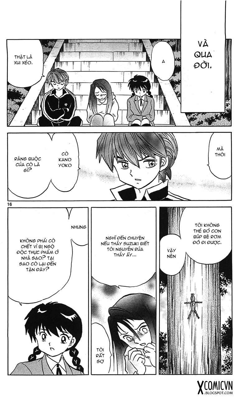 Kyoukai No Rinne Chapter 115 - Trang 2