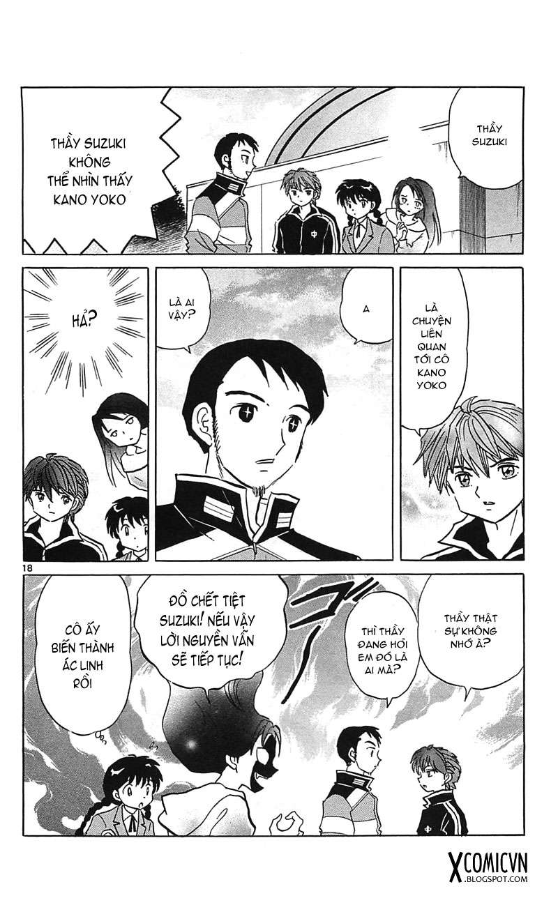 Kyoukai No Rinne Chapter 115 - Trang 2