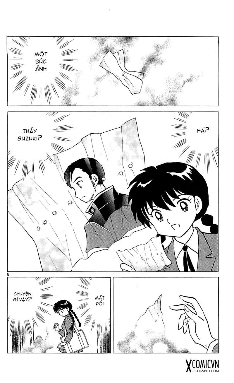 Kyoukai No Rinne Chapter 115 - Trang 2