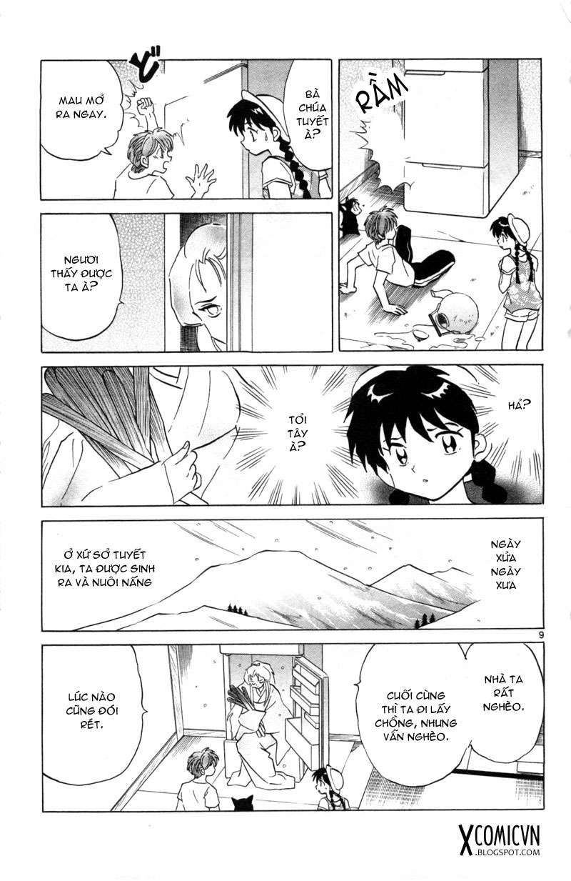 Kyoukai No Rinne Chapter 107 - Trang 2