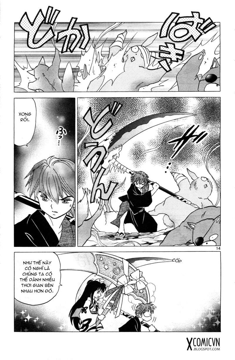 Kyoukai No Rinne Chapter 106 - Trang 2