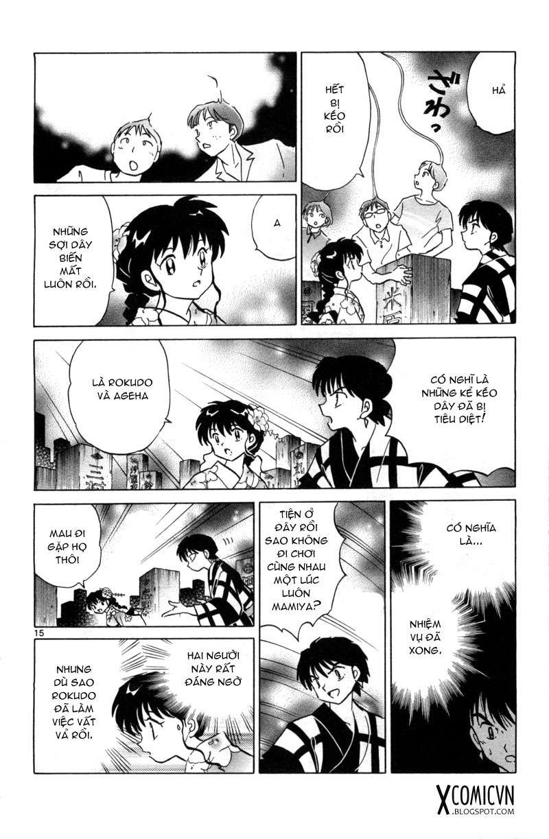 Kyoukai No Rinne Chapter 106 - Trang 2