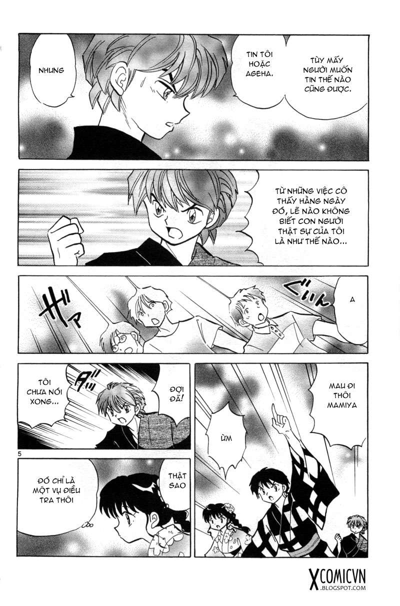 Kyoukai No Rinne Chapter 106 - Trang 2