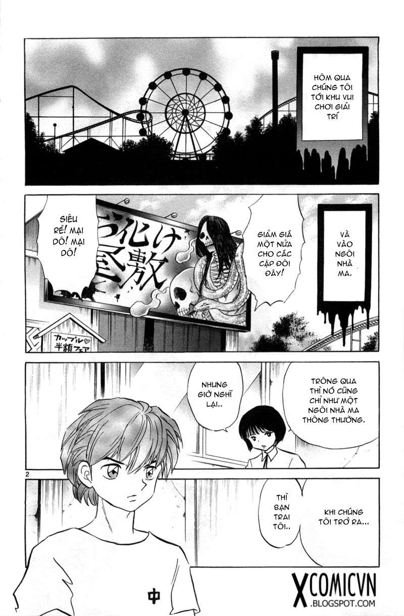 Kyoukai No Rinne Chapter 105 - Trang 2