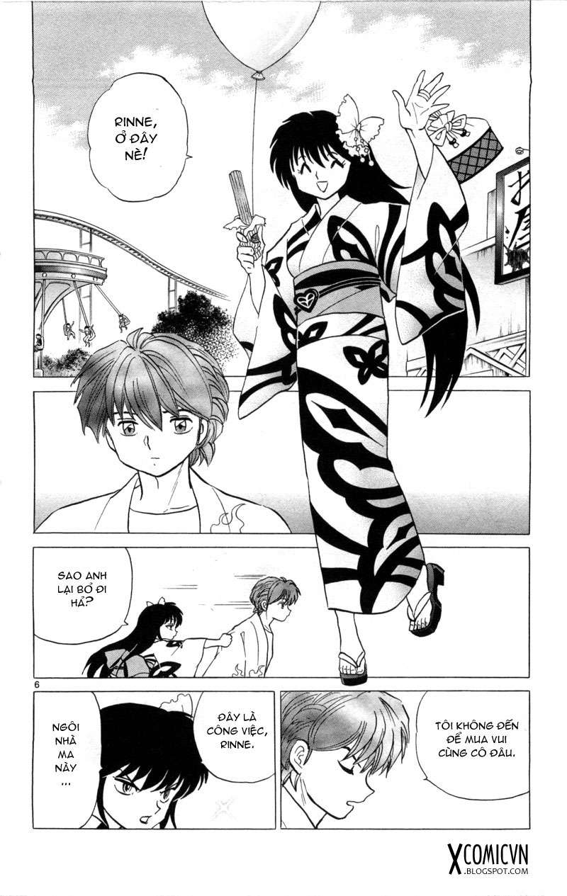 Kyoukai No Rinne Chapter 105 - Trang 2