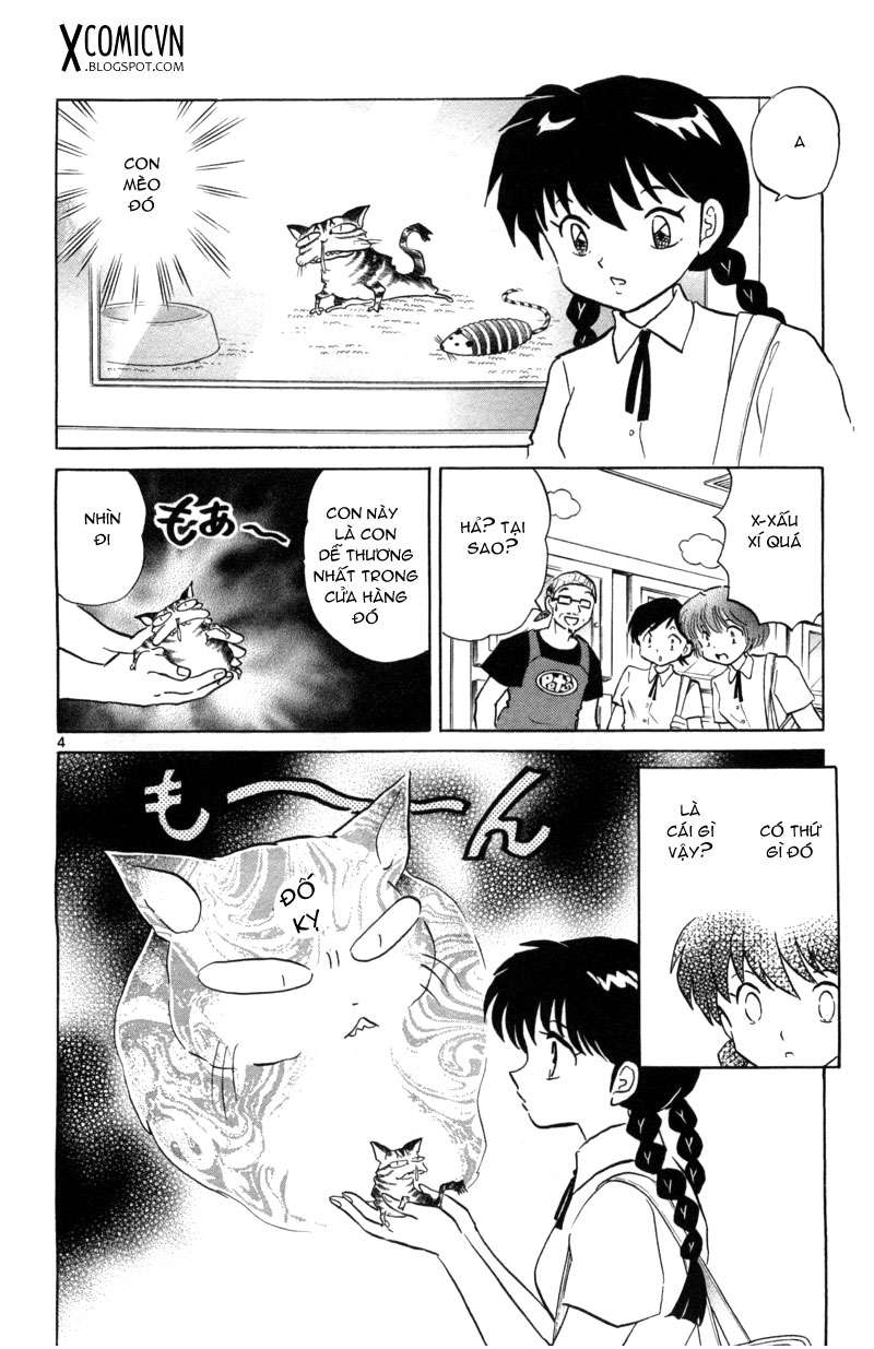 Kyoukai No Rinne Chapter 104 - Trang 2