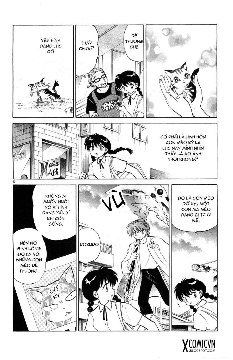 Kyoukai No Rinne Chapter 104 - Trang 2