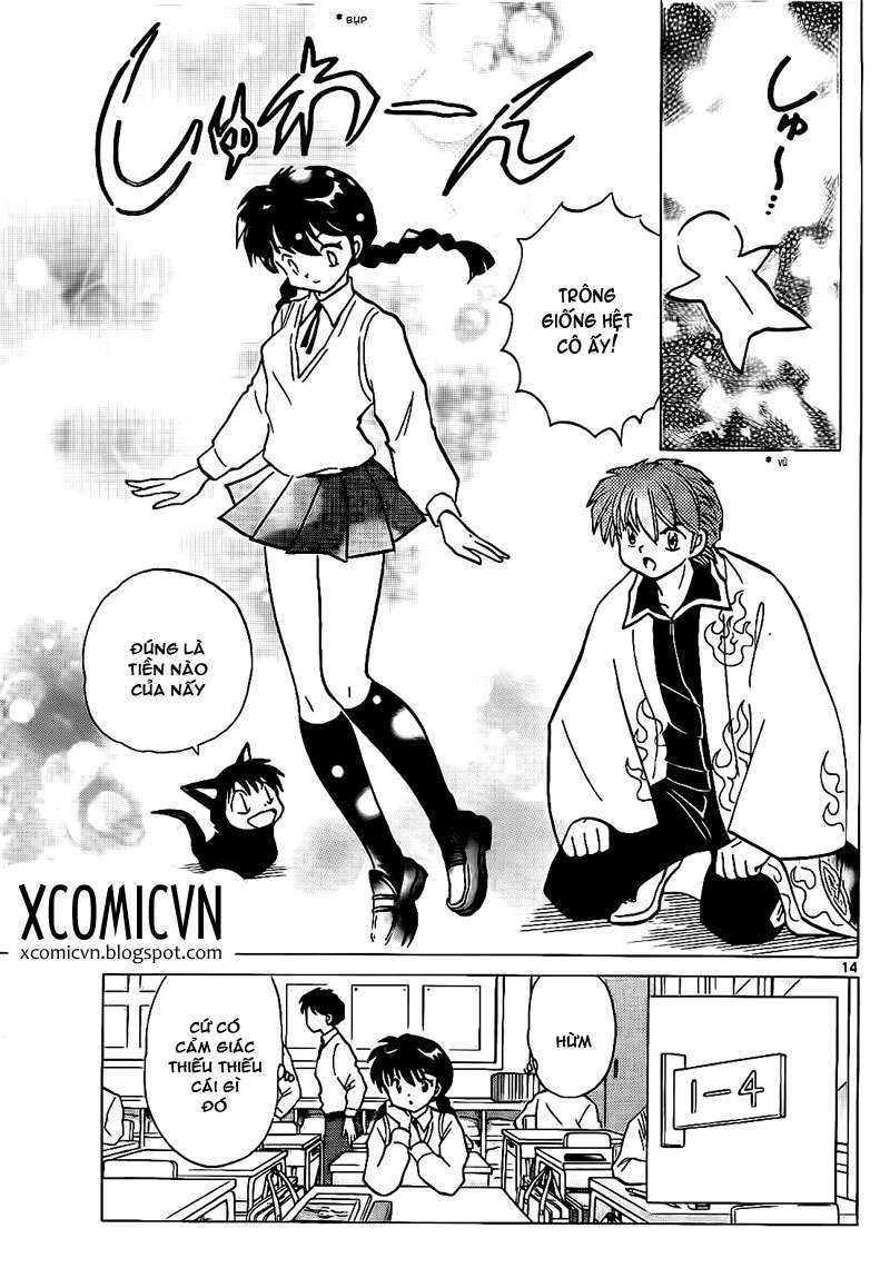 Kyoukai No Rinne Chapter 100 - Trang 2