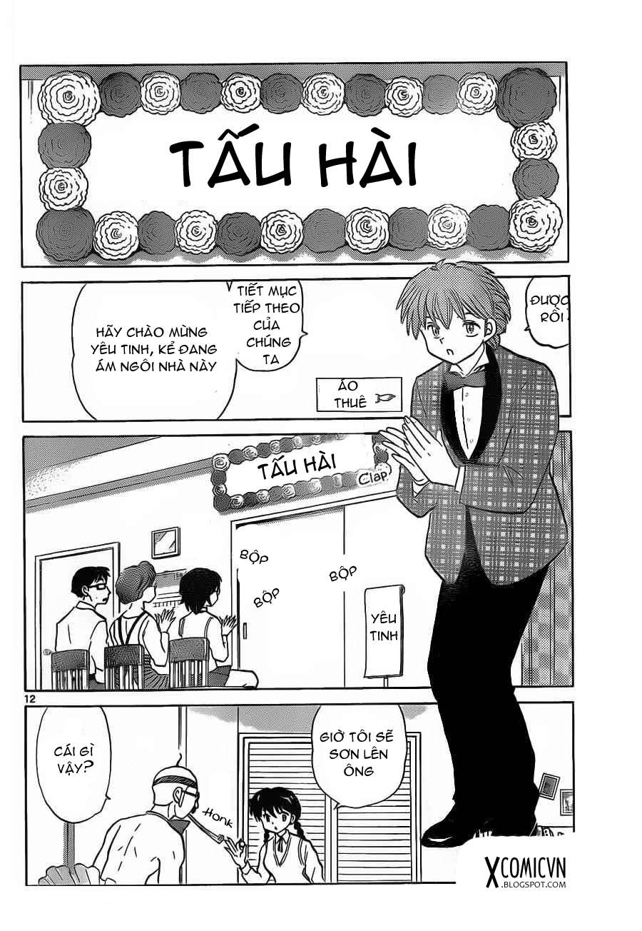 Kyoukai No Rinne Chapter 98 - Trang 2