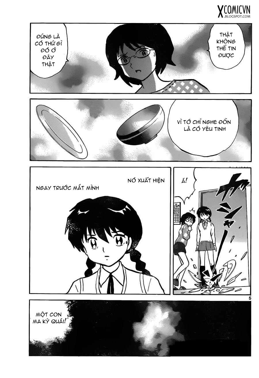 Kyoukai No Rinne Chapter 98 - Trang 2