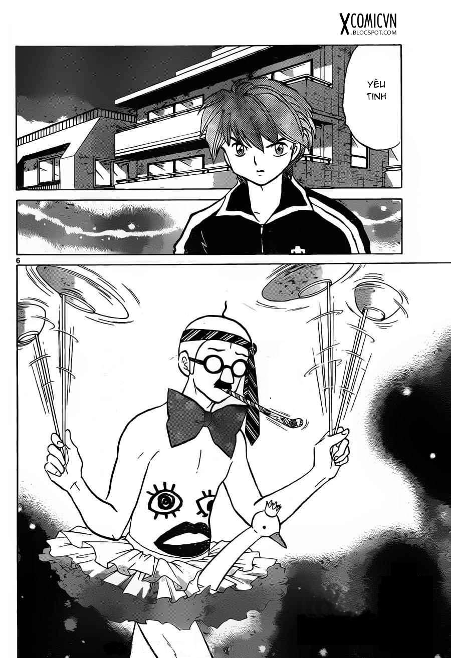 Kyoukai No Rinne Chapter 98 - Trang 2