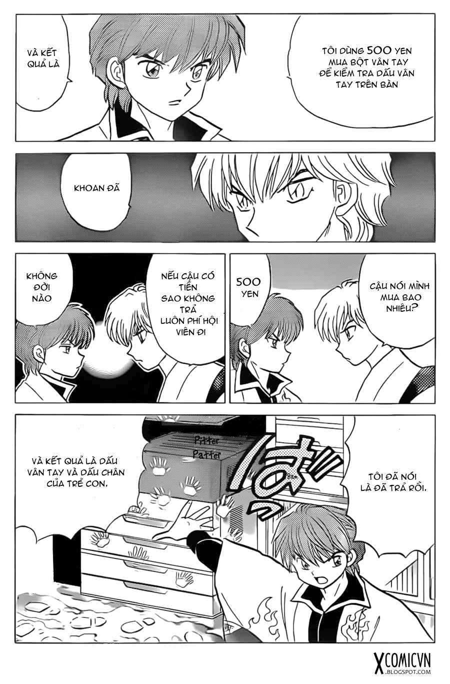 Kyoukai No Rinne Chapter 95 - Trang 2