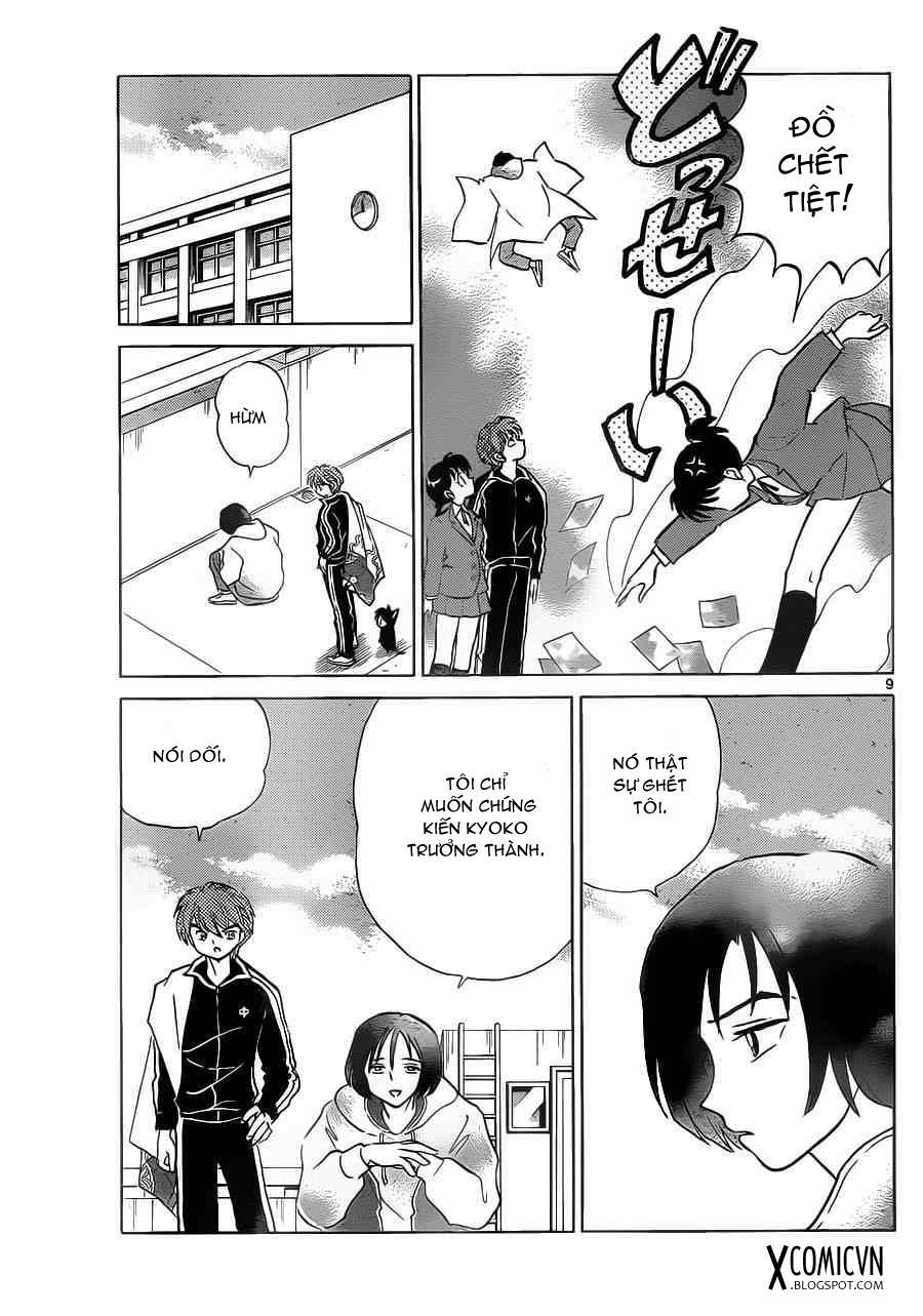 Kyoukai No Rinne Chapter 93 - Trang 2