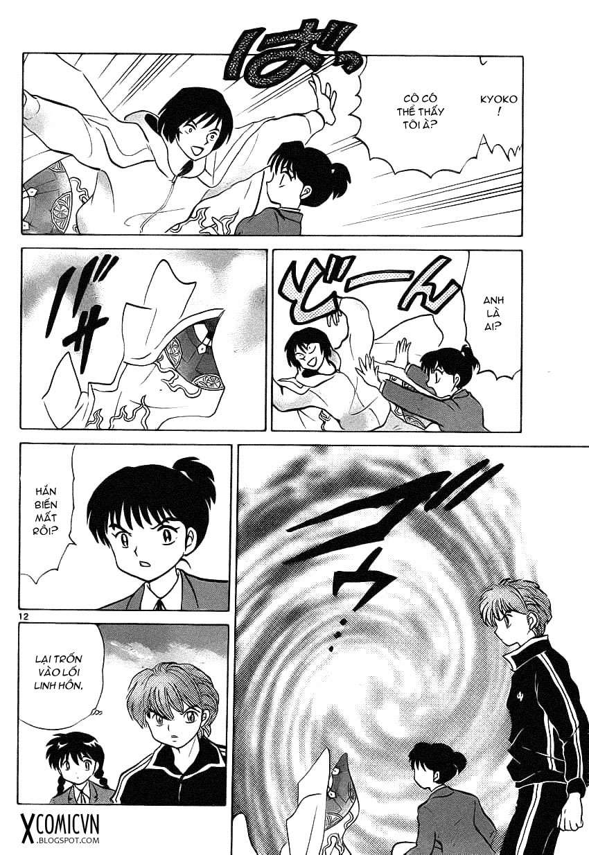 Kyoukai No Rinne Chapter 92 - Trang 2