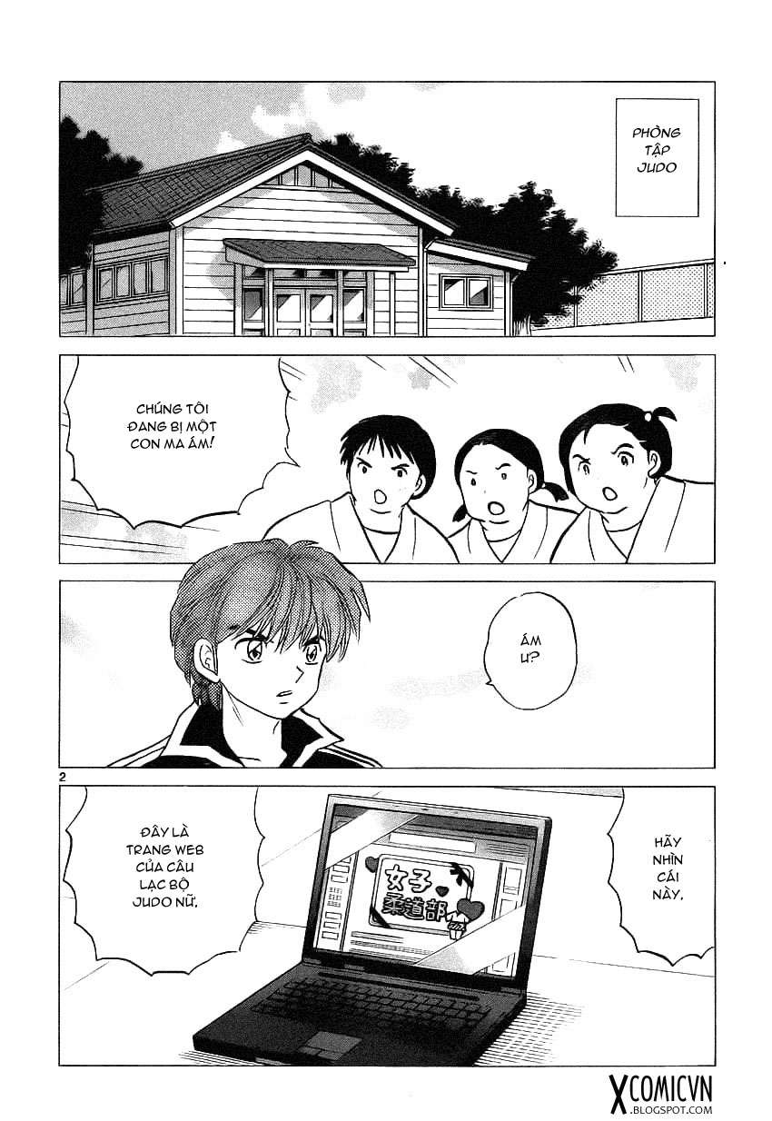 Kyoukai No Rinne Chapter 92 - Trang 2