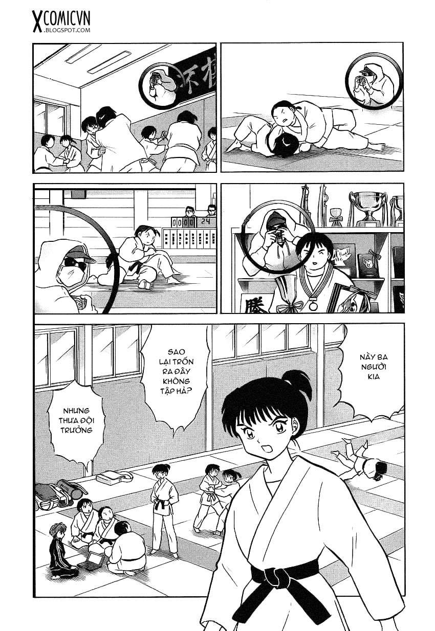 Kyoukai No Rinne Chapter 92 - Trang 2