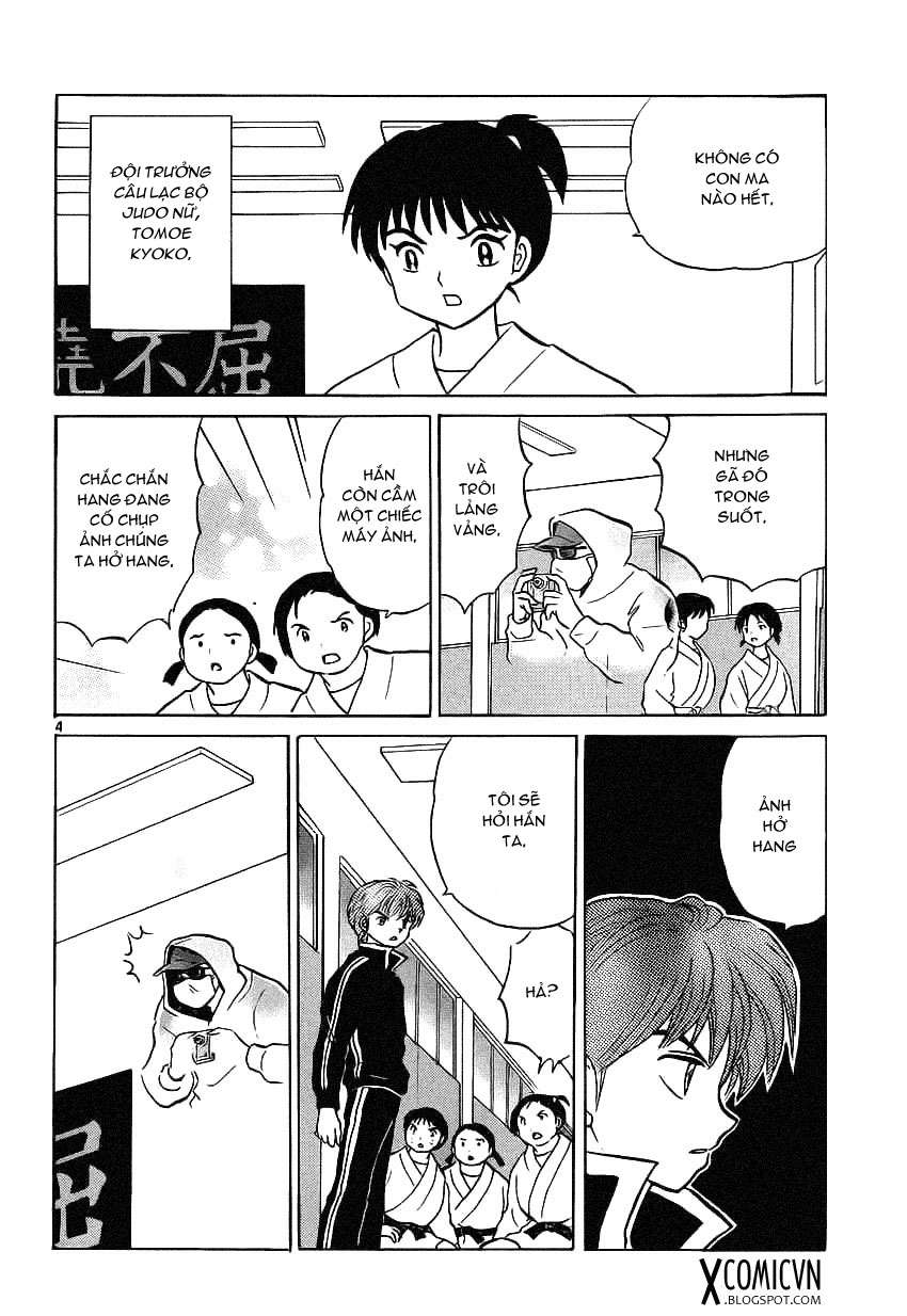 Kyoukai No Rinne Chapter 92 - Trang 2