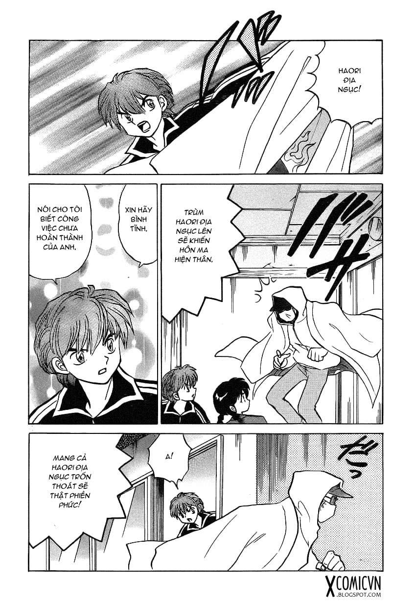 Kyoukai No Rinne Chapter 92 - Trang 2