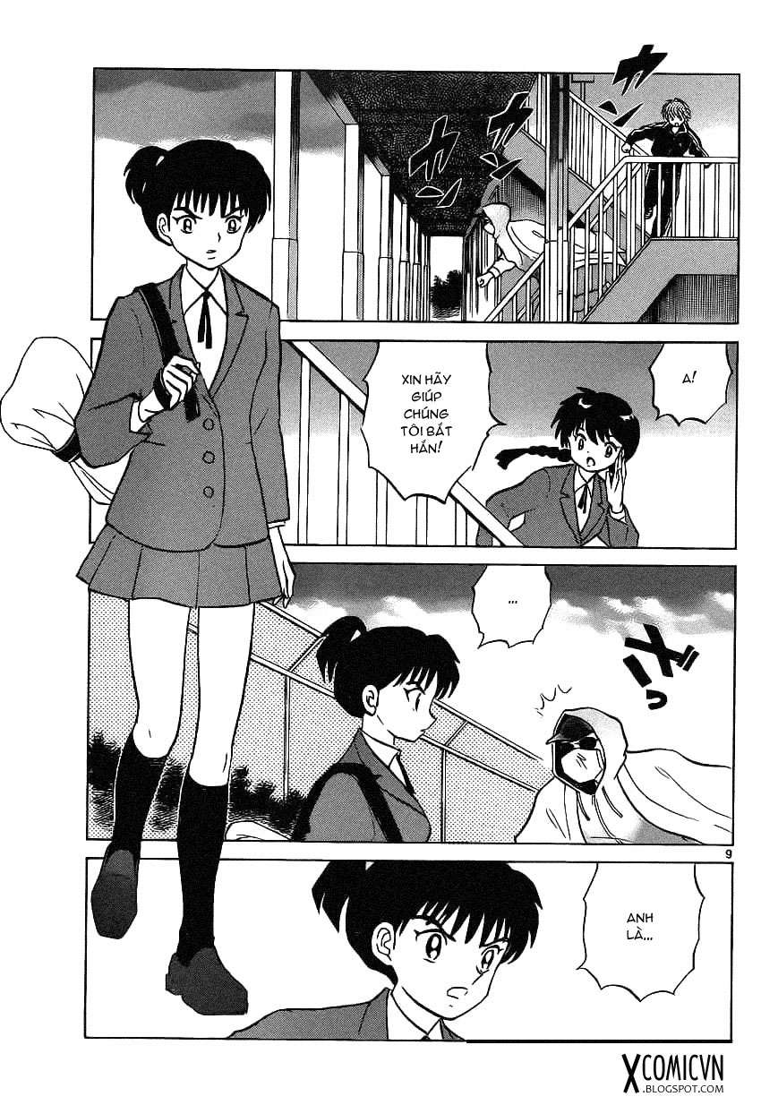 Kyoukai No Rinne Chapter 92 - Trang 2