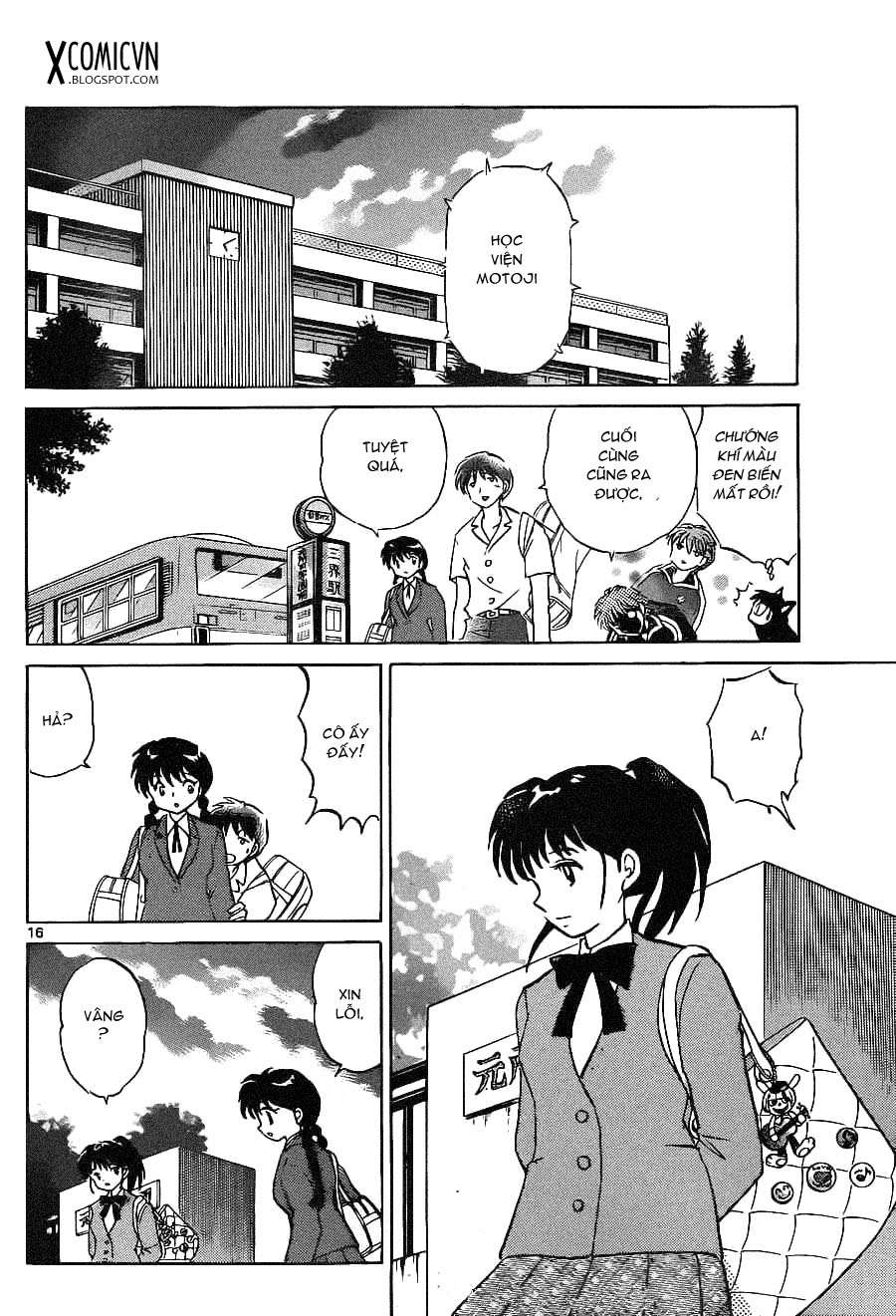 Kyoukai No Rinne Chapter 91 - Trang 2