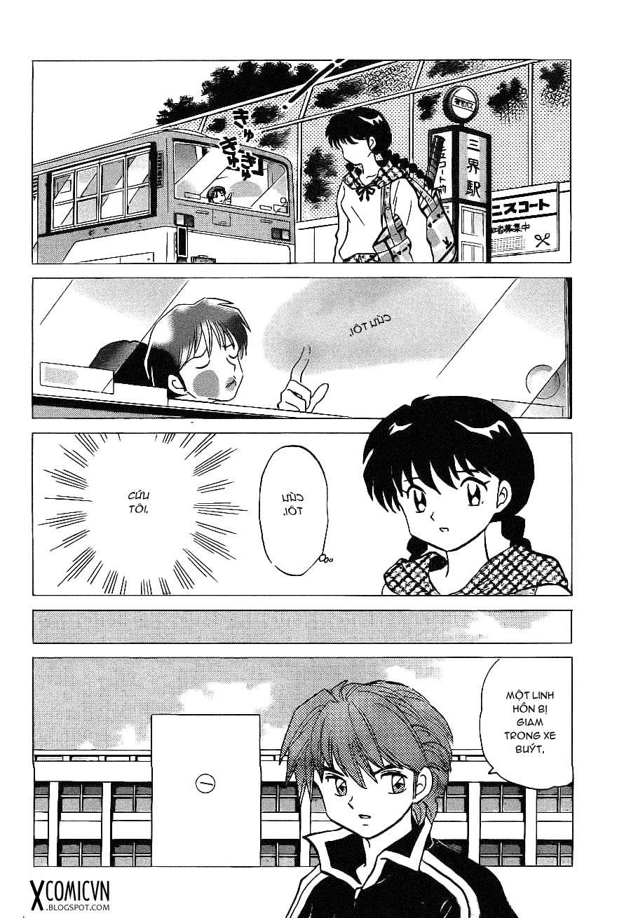 Kyoukai No Rinne Chapter 91 - Trang 2