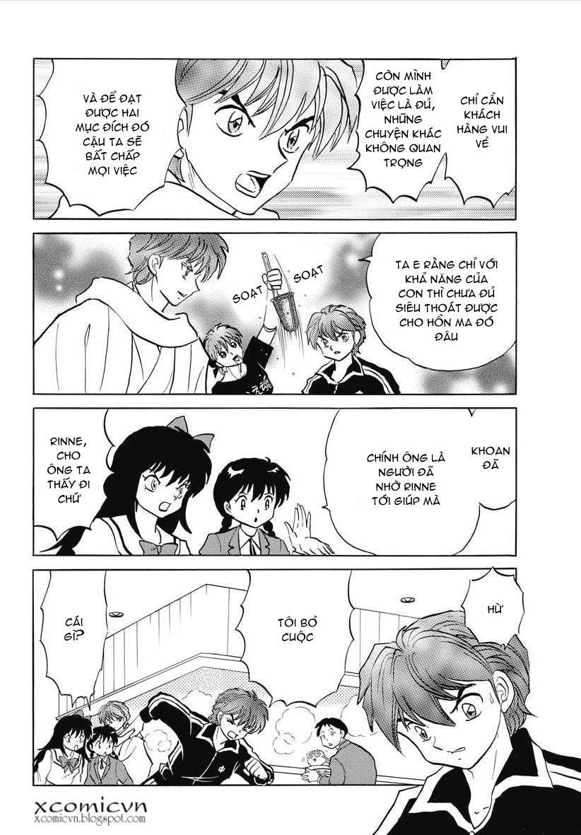 Kyoukai No Rinne Chapter 85 - Trang 2