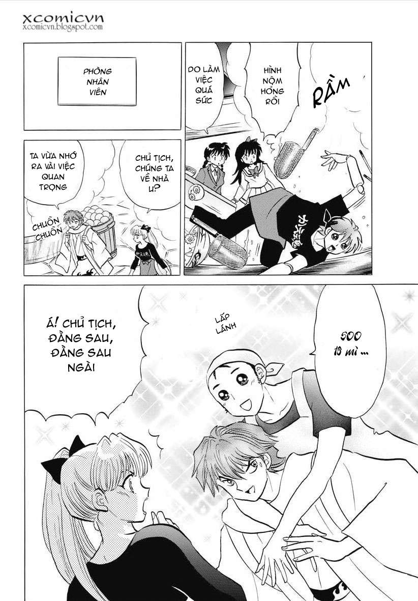 Kyoukai No Rinne Chapter 85 - Trang 2