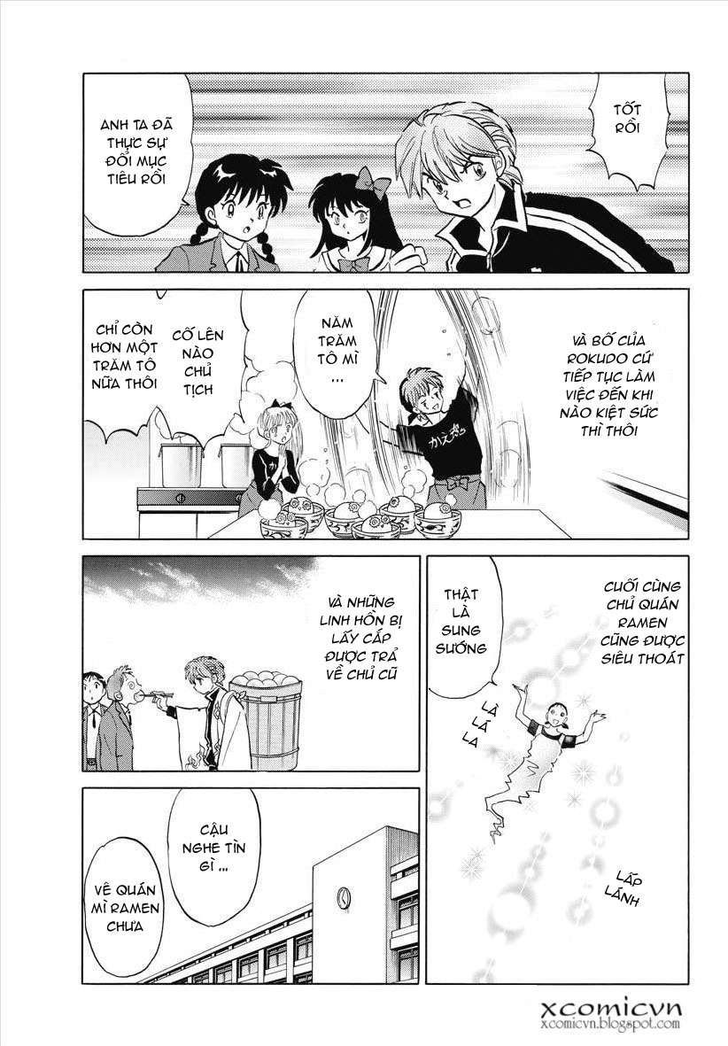 Kyoukai No Rinne Chapter 85 - Trang 2