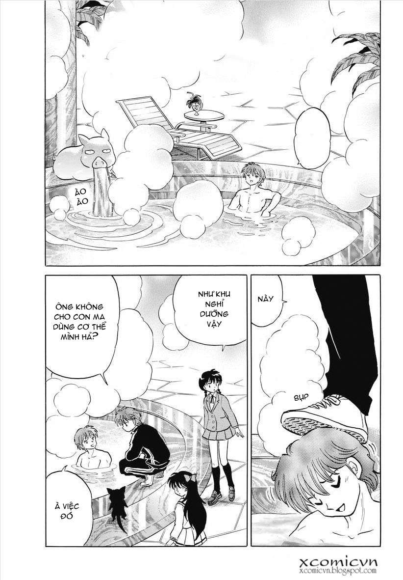 Kyoukai No Rinne Chapter 85 - Trang 2