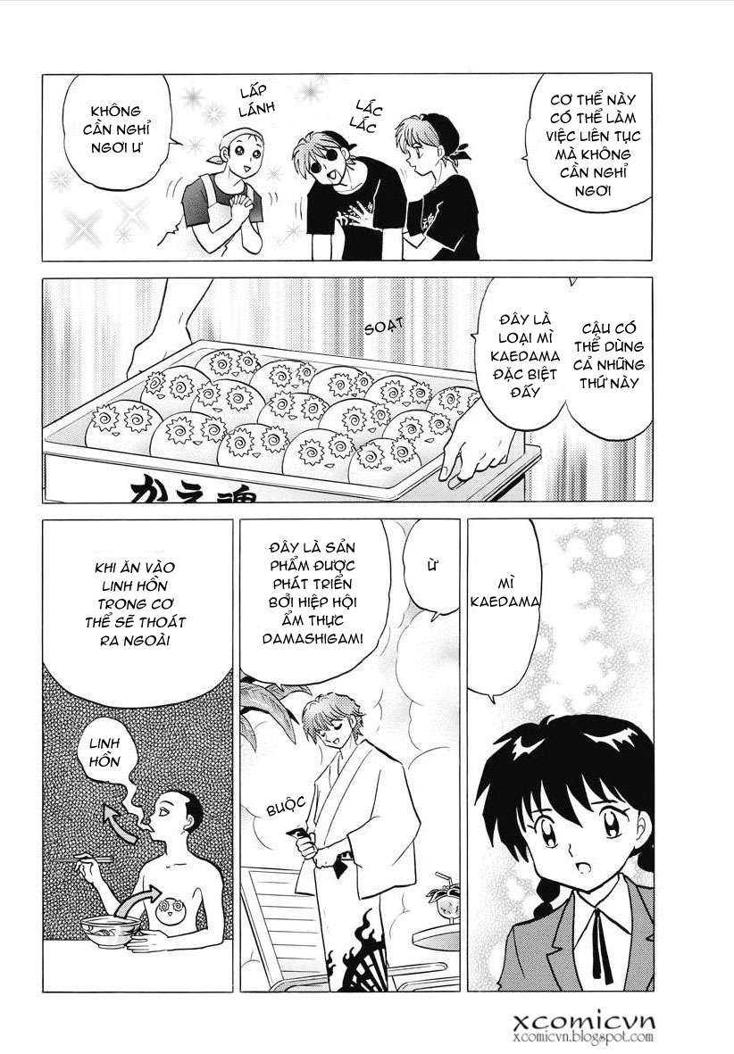 Kyoukai No Rinne Chapter 85 - Trang 2