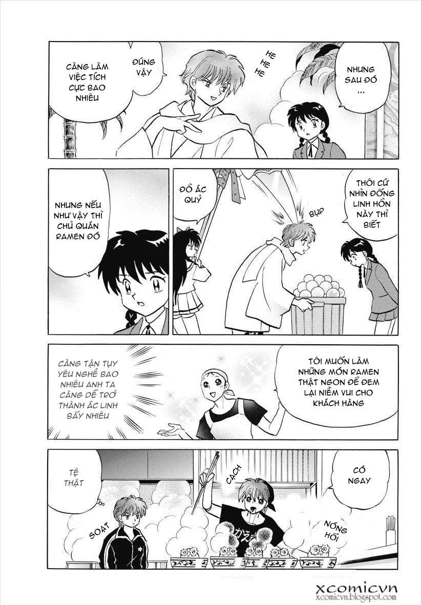 Kyoukai No Rinne Chapter 85 - Trang 2