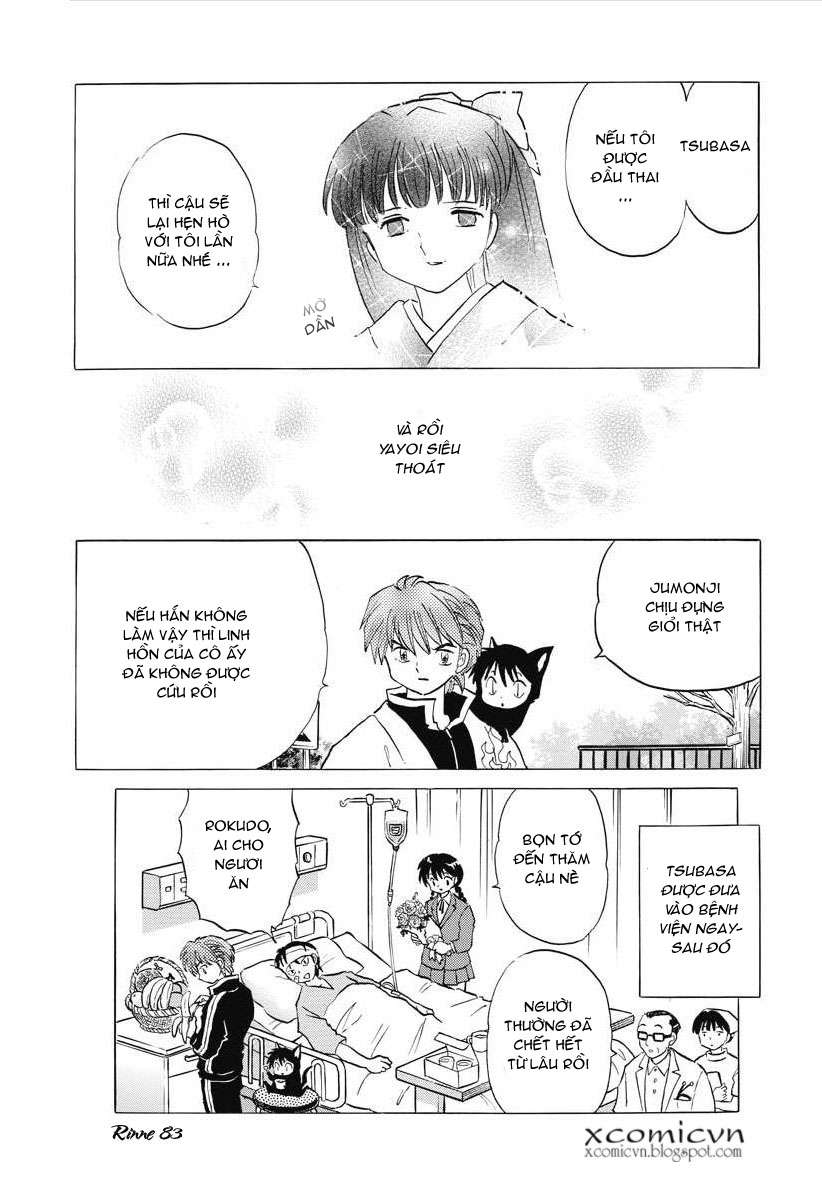 Kyoukai No Rinne Chapter 83 - Trang 2