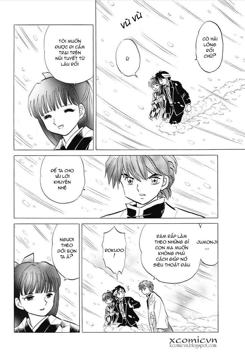 Kyoukai No Rinne Chapter 82 - Trang 2