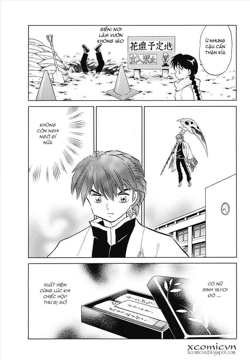 Kyoukai No Rinne Chapter 82 - Trang 2